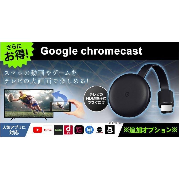 テレビ 55インチ 4K 55型 本体 新品 アイリス 液晶テレビ アイリスオーヤマ 4Kテレビ 4k対応 4k対応液晶テレビ 55UB10PB[OP] 新生活｜petkan｜15