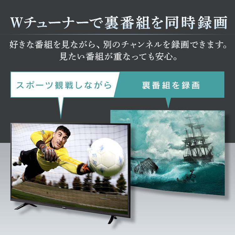 テレビ 55インチ 4K 55型 本体 新品 アイリス 液晶テレビ アイリスオーヤマ 4Kテレビ 4k対応 4k対応液晶テレビ 55UB10PB[OP] 新生活｜petkan｜08