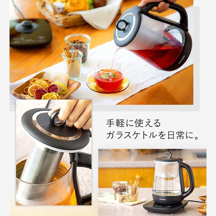 電気ケトル 電気ポット 湯沸かし お湯 ガラス おしゃれ キチン家電 温度調節付 Ike G1500t B アイリスオーヤマ Megastore Paypayモール店 通販 Paypayモール