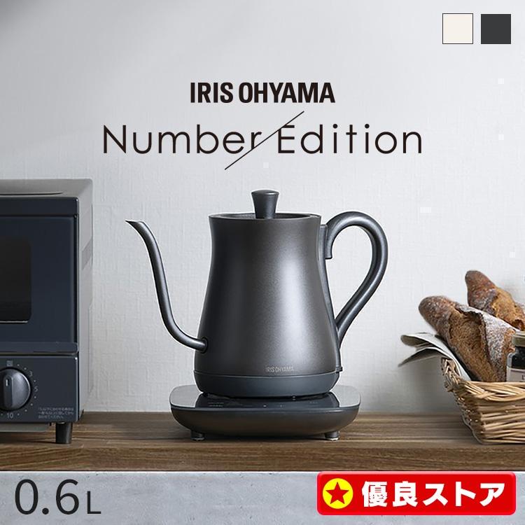 IRIS OHYAMA 電気ケトル ドリップケトル 一人暮らし ケトル IRIS OHYAMA 電気ケトル ドリップケトル 一人暮らし ケトル