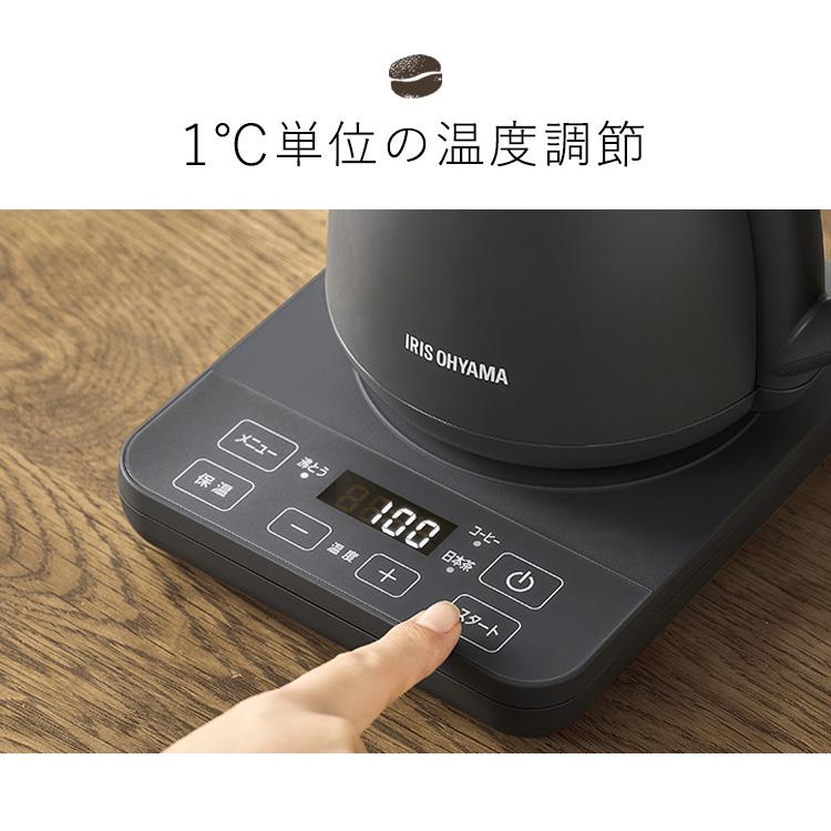 IRIS OHYAMA（アイリスオーヤマ） 電気ケトル 0.8L ケトル 電気 電気