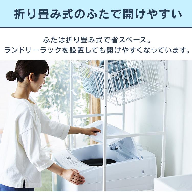 IRIS OHYAMA（アイリスオーヤマ） 洗濯機 縦型 一人暮らし 8kg 風乾燥