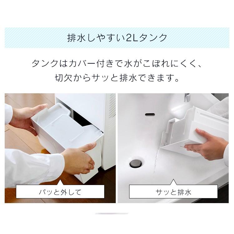 除湿機 衣類乾燥 小型 衣類乾燥機 アイリスオーヤマ 除湿乾燥機 衣類乾燥除湿機 コンプレッサー 家庭用 省エネ 梅雨対策 除湿器 IJC-J56 * | IRIS OHYAMA | 17