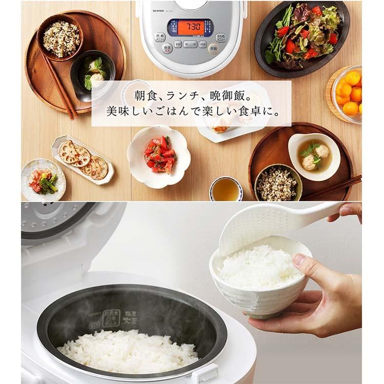 炊飯器 5合 5合炊き 一人暮らし 新生活 アイリスオーヤマ 米屋の旨み ジャー炊飯器 5.5合 ERC-MD50-W 新生活｜petkan｜04