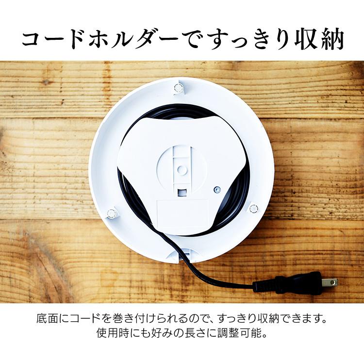 ケトル 800ml 0.8L おしゃれ 一人暮らし 二人暮らし コンパクト 電気ケトル ポット ワンタッチ キッチン家電 軽量 白 IKEB-800 | IRIS OHYAMA | 16