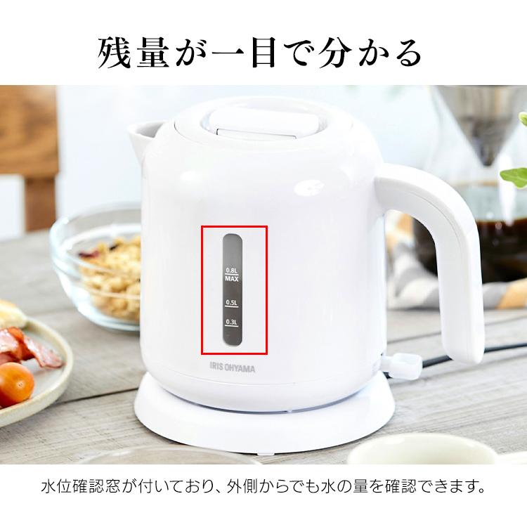 ケトル 800ml 0.8L おしゃれ 一人暮らし 二人暮らし 新生活 持ち運び コンパクト 電気ケトル ポット ワンタッチ キッチン家電 軽量 白 ホワイト IKEB-800｜petkan｜10