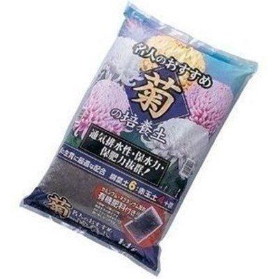 高評価のクリスマスプレゼント 培養土 菊用 14l アイリスオーヤマ Riosmauricio Com