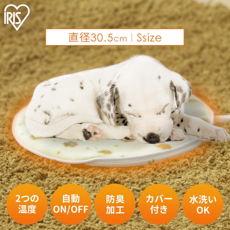 IRIS 小型犬用サークル+ホットカーペット(組立済み) 屋根付き】トイレトレーニングセット コンビネーションサークル P-CS ペットサークル