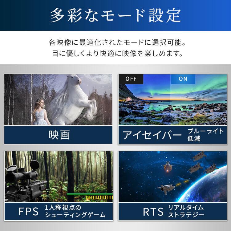 モニター 27インチ pcモニター ディスプレイ パソコンモニター 新品 hdmi パソコン 液晶モニター フルHD アイリスオーヤマ ILD-D27FHT-B *_12