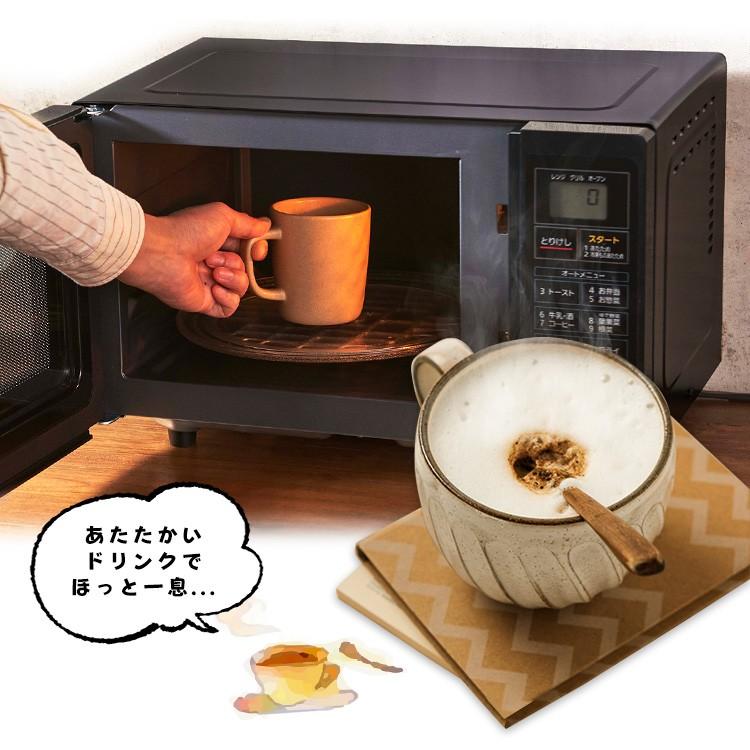 オーブンレンジ 安い 電子レンジ 新品 おしゃれ 電子レンジ レンジ オーブン 16L ブラック MO-TJ2 アイリスオーヤマ 【b】 ●|petkan|08