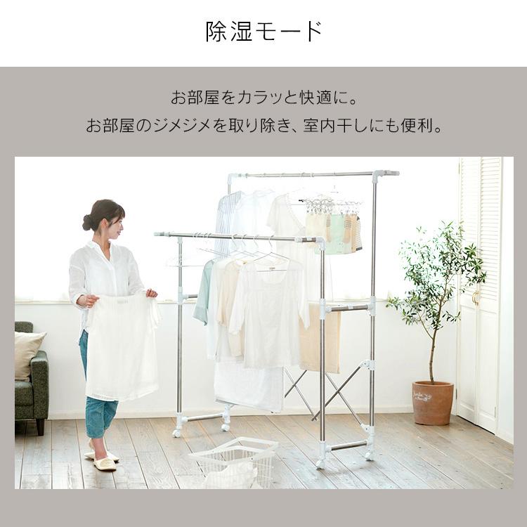 エアコン 10畳用 単品 アイリスオーヤマ 冷房 暖房 ルームエアコン2.8kW スタンダード 省エネ 工事なし[B]｜petkan｜09