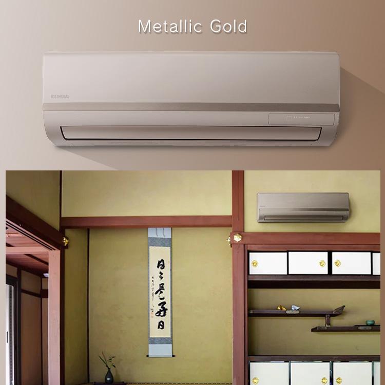 IRIS OHYAMA エアコン 10畳用 10畳 単品 100V おしゃれ カラー IRIS OHYAMA エアコン 10畳用 10畳 単品 100V おしゃれ カラー