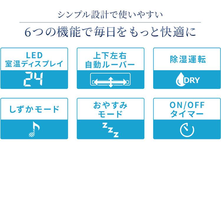 IRIS OHYAMA（アイリスオーヤマ） エアコン 12畳 単品 冷房 暖房 