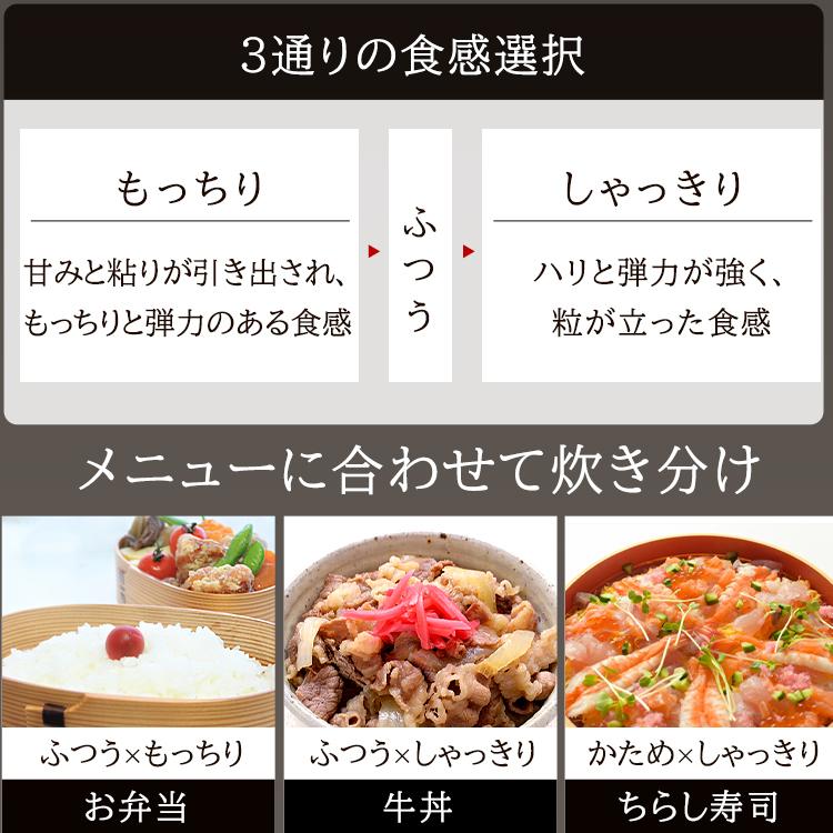 圧力IHジャーKRC-PD30-T 炊飯器 圧力IH 3合炊き 40銘柄炊き KRC-PD30-T 極厚銅釜