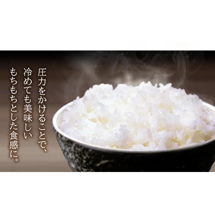 IRIS OHYAMA（アイリスオーヤマ） 炊飯器 3合 糖質抑制炊飯器 低糖質