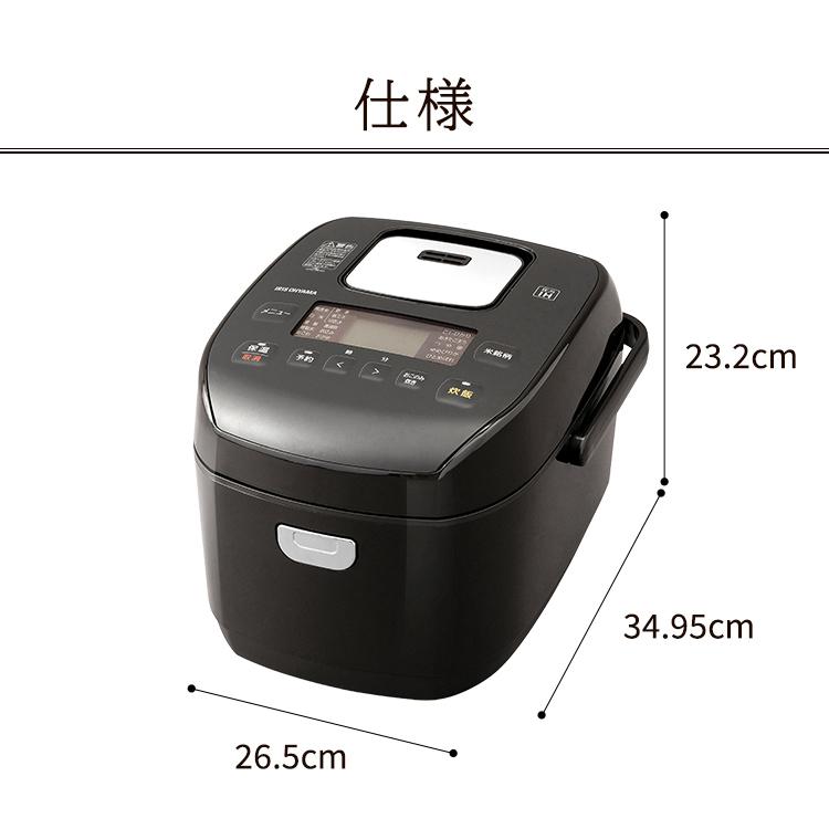 アイリスオーヤマ 炊飯ジャー 5.5合炊き 2019年製 KRC-MC50 645W 黒×赤 炊飯器 苫小牧西店 IRIS OHYAMA（アイリスオーヤマ） 炊飯器 5合炊き 5.5合 マイコン