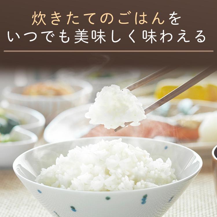 炊飯器 一人暮らし用 1.5合 糖質抑制 糖質制限 ひとり暮らし おしゃれ コンパクト 低糖質 ジャー炊飯器 白 アイリスオーヤマ RC-MF15-W 新生活｜petkan｜05