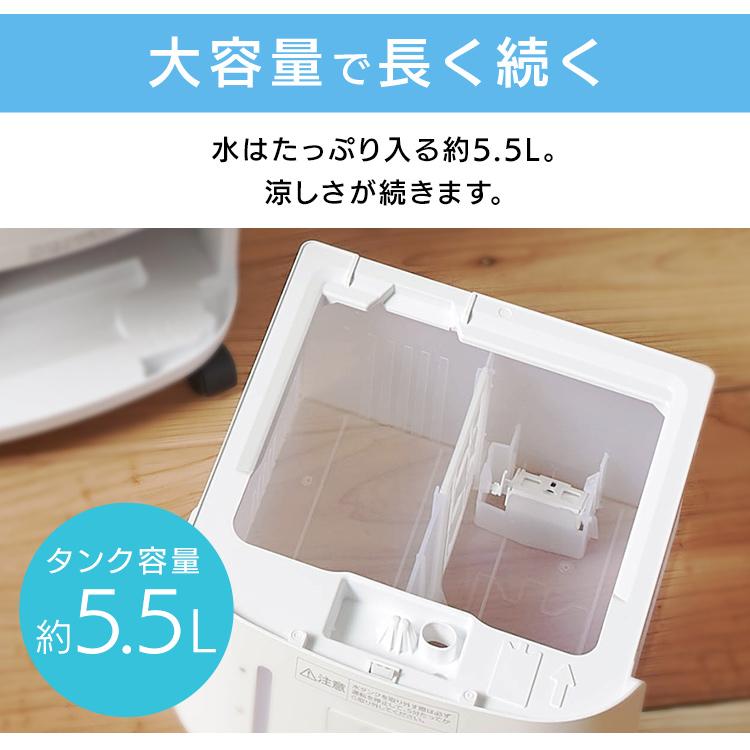 冷風機 小型 アイリスオーヤマ 扇風機 冷風扇 冷風 涼しい マイコン式 省エネ 冷風 送風 コンパクト おしゃれ 家庭用 KCTF-01M :517115:megastore Yahoo!店 - 通販 - Yahoo!ショッピング 冷風機 小型 アイリスオーヤマ 扇風機 冷風扇 冷風 涼しい マイコン式 省エネ 冷風 送風 コンパクト おしゃれ 家庭用 KCTF-01M :517115:megastore Yahoo!店 - 通販 - Yahoo!ショッピング