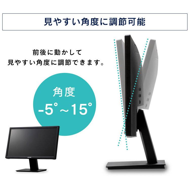 IRIS OHYAMA（アイリスオーヤマ） 液晶モニター ゲーミングモニター PC 