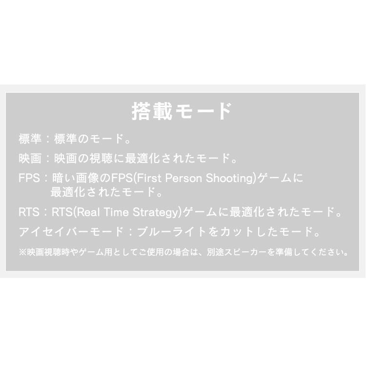 液晶モニター ゲーミングモニター PCモニター 新品 ディスプレイ 27インチ アイリスオーヤマ ブラック RLD-27AF-B :517166:megastore Yahoo!店 - 通販 - Yahoo!ショッピング 液晶モニター ゲーミングモニター PCモニター 新品 ディスプレイ 27インチ アイリスオーヤマ ブラック RLD-27AF-B :517166:megastore Yahoo!店 - 通販 - Yahoo!ショッピング