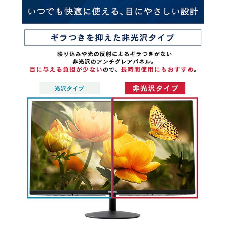 液晶モニター ゲーミングモニター PCモニター 新品 ディスプレイ 27インチ アイリスオーヤマ ブラック RLD-27AF-B :517166:megastore Yahoo!店 - 通販 - Yahoo!ショッピング 液晶モニター ゲーミングモニター PCモニター 新品 ディスプレイ 27インチ アイリスオーヤマ ブラック RLD-27AF-B :517166:megastore Yahoo!店 - 通販 - Yahoo!ショッピング