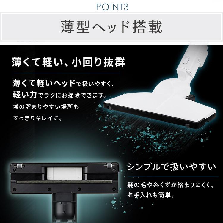IRIS OHYAMA（アイリスオーヤマ） スティッククリーナー 掃除機 充電式