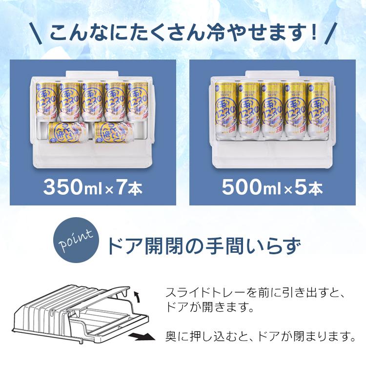 IRIS OHYAMA 冷蔵庫 一人暮らし 二人暮らし 156L 氷冷ボックス付 IRIS OHYAMA 冷蔵庫 一人暮らし 二人暮らし 156L 氷冷ボックス付