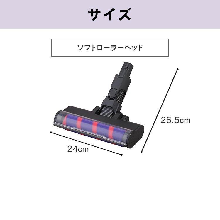 IRIS OHYAMA（アイリスオーヤマ） 充電式サイクロンスティック