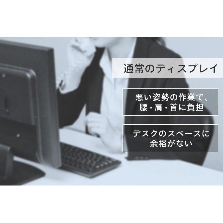 IRIS OHYAMA ゲーミングモニター　モニターアーム付き IRIS OHYAMA（アイリスオーヤマ） モニターアーム ディスプレイアーム