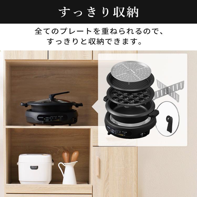 グリル鍋 一人用 ホットプレート 小型 鍋 焼肉 たこ焼き器 電気鍋 蓋 タコ焼き器 たこ焼き機 タコ焼き機 ギフト プレゼント アイリスオーヤマ IGU-B3-B｜petkan｜14