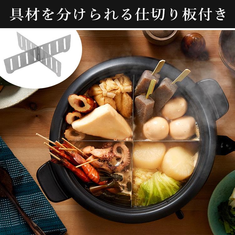 グリル鍋 一人用 ホットプレート 小型 鍋 焼肉 たこ焼き器 電気鍋 蓋 タコ焼き器 たこ焼き機 タコ焼き機 ギフト プレゼント アイリスオーヤマ  IGU-B3-B