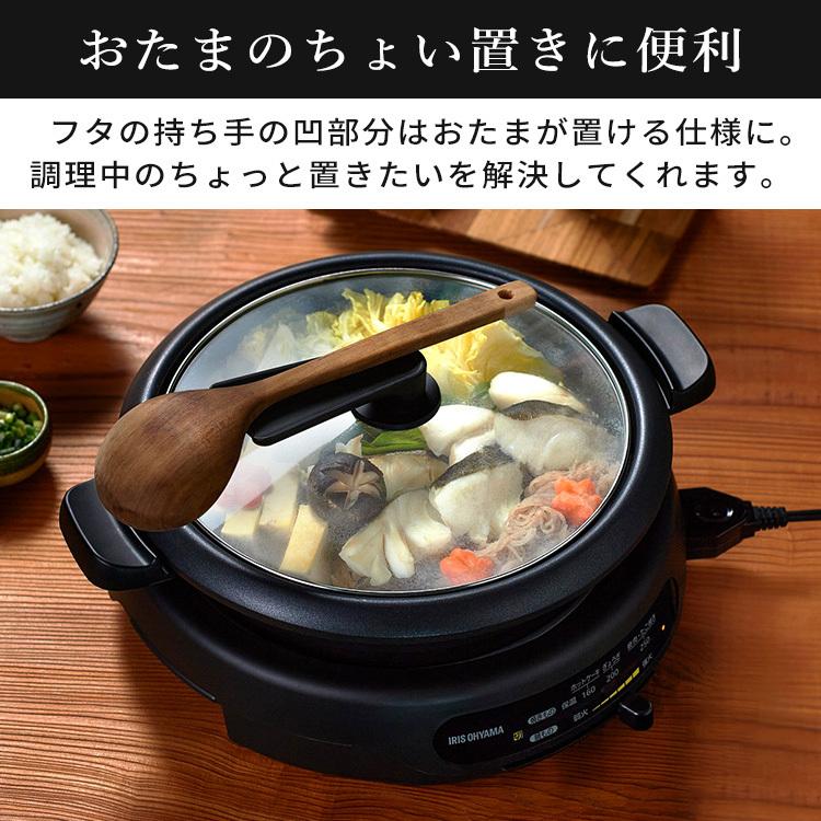 グリル鍋 一人用 ホットプレート 小型 鍋 焼肉 たこ焼き器 電気鍋 蓋 タコ焼き器 たこ焼き機 タコ焼き機 ギフト プレゼント アイリスオーヤマ IGU-B3-B｜petkan｜09