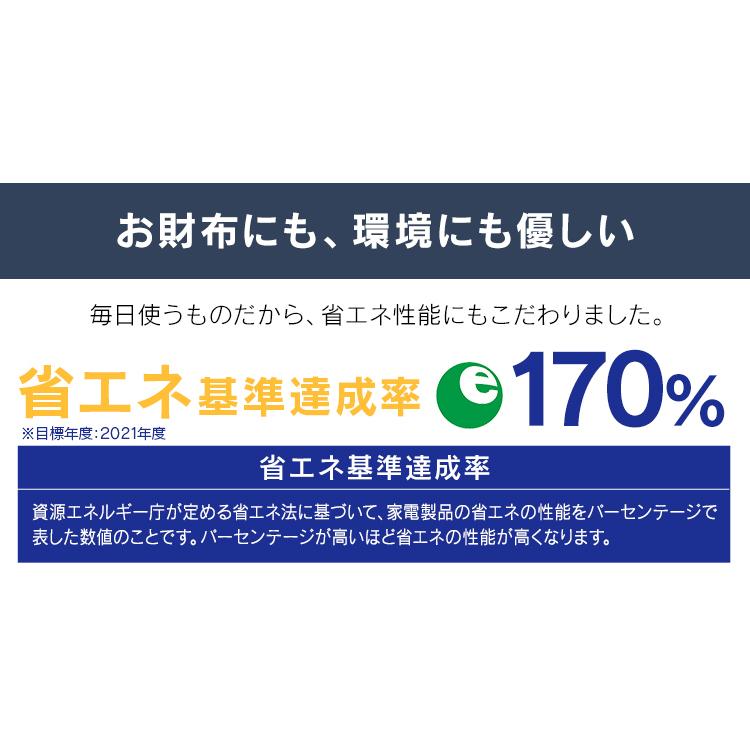 冷凍庫 ホワイト アイリスオーヤマ 292L 設置込み 上開き式冷凍庫 292L ICSD-29A-W[OP] 新生活｜petkan｜11