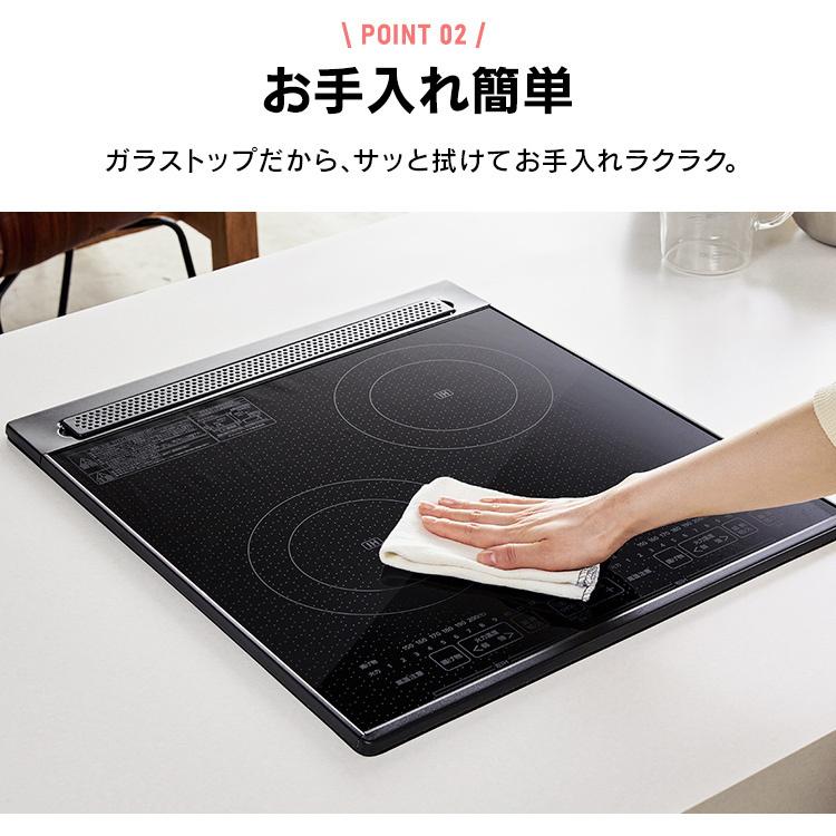 クッキングヒーター IHクッキングヒーター 200V 2口ビルトインIHクッキングヒーター PIHD4522B ブラック ビルトインタイプ 200V ブラック IH IHコンロ コンロ クッキングヒーター IHヒーター ビルトイン 2口 工事 電気 電磁 キッチン 家電 アイリスオーヤマ 送料無料 IRIS OHYAMA（アイリスオーヤマ） 200V IHクッキングヒーター 据え付け