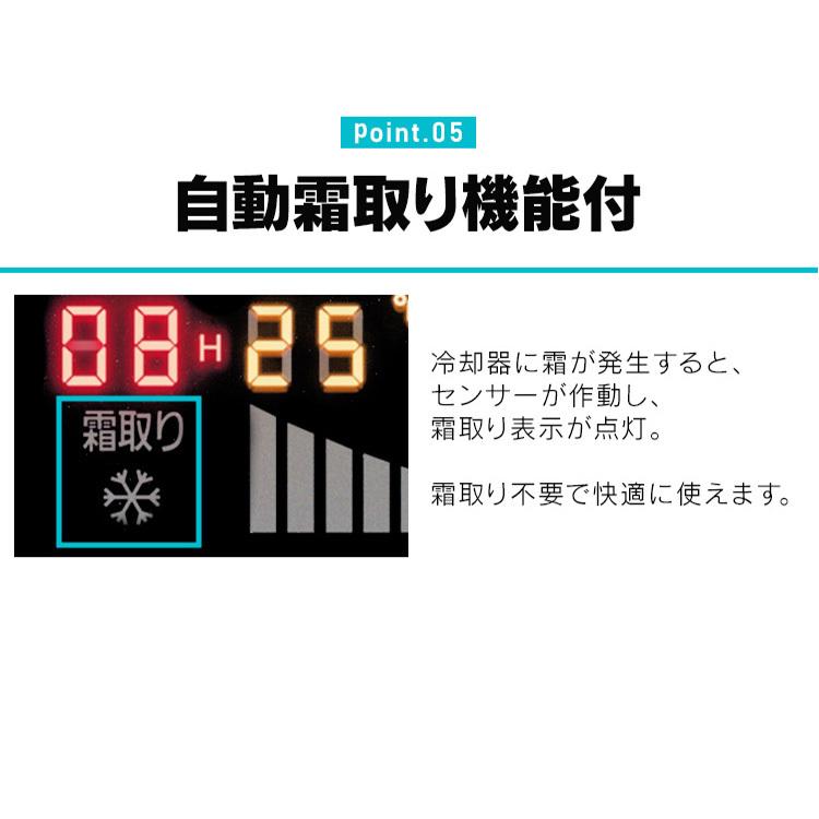 大型除湿機 除湿機 アイリスオーヤマ 大型キャスター＆取っ手付き 湿気 梅雨 除湿 湿度 カビ対策 タイマー付き IJCG-A50-B ブラック アイリスオーヤマ 新生活｜petkan｜14