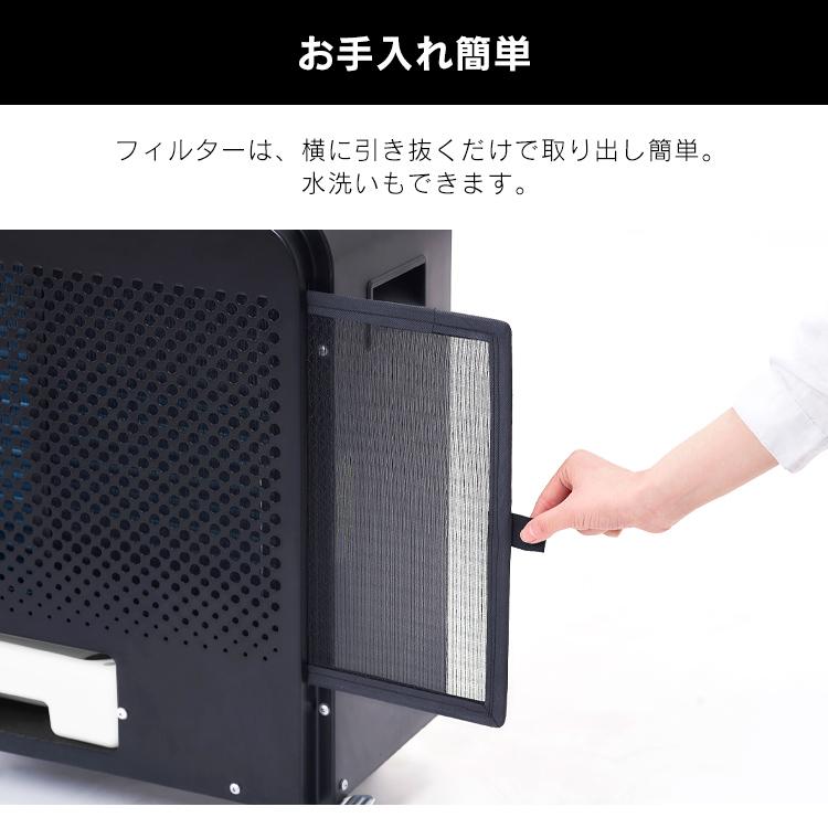 ポータブルクーラー スポットクーラー 業務用 エアコン スポットエアコン 据付工事不要 小型 置き型 冷風機 1.8kW ISAC-0802-B アイリスオーヤマ 新生活｜petkan｜10