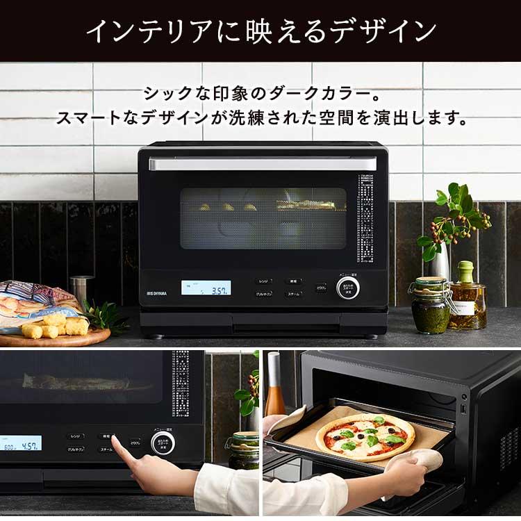 アイリスオーヤマ電子オーブンレンジ IRIS OHYAMA（アイリスオーヤマ） オーブンレンジ 安い 白 電子レンジ