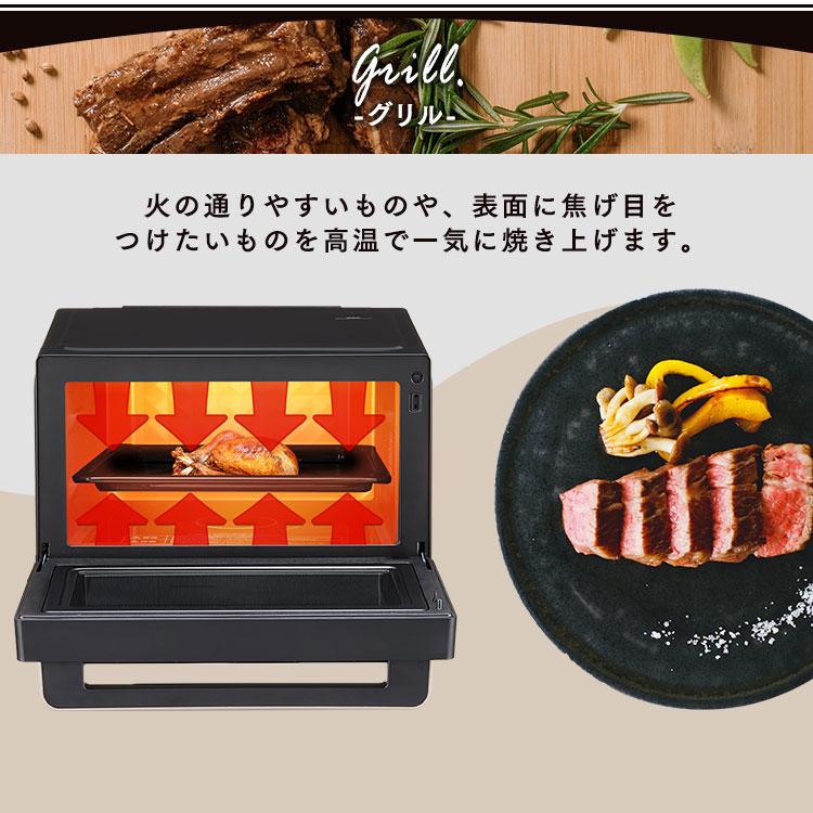 送料込み＊アイリスオーヤマ オーブンレンジ 2021年製＊0515-3 アイリスオーヤマ スチームオーブンレンジ 18L [温め お菓子作り
