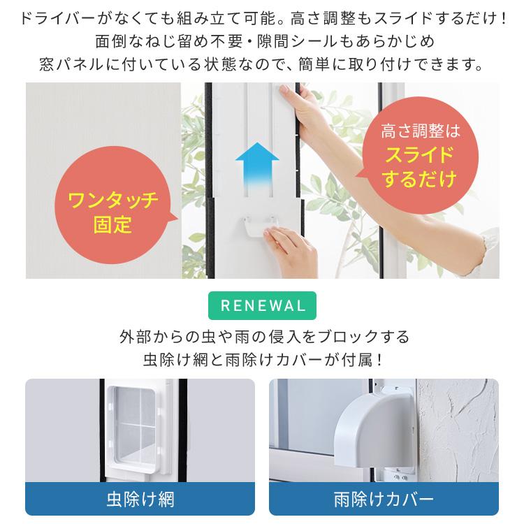 IRIS OHYAMA スポットクーラー 工事不要 エアコン 6畳 IRIS OHYAMA スポットクーラー 工事不要 エアコン 6畳