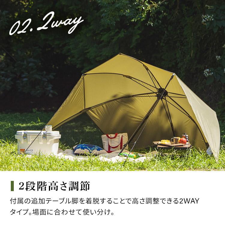 IRIS OHYAMA 折りたたみテーブル 60センチ アウトドア 高さ 2way IRIS OHYAMA 折りたたみテーブル 60センチ アウトドア 高さ 2way