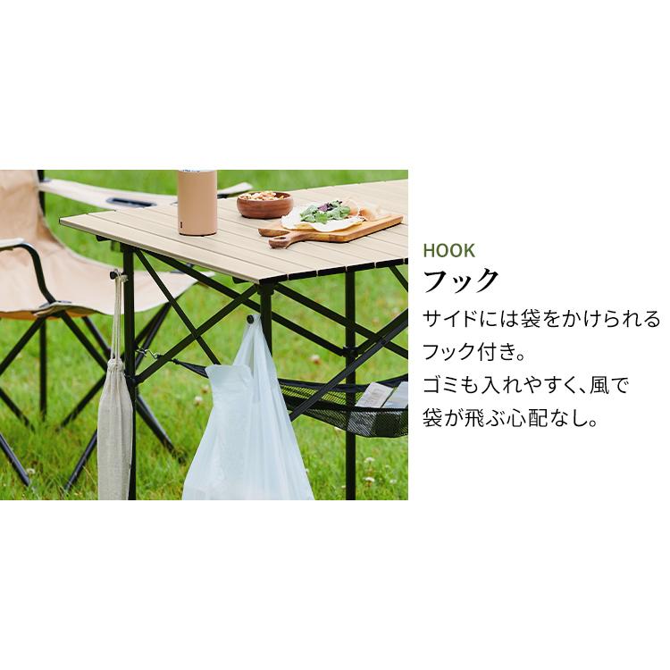 アウトドアテーブル テーブル キャンプ アウトドア キャンプ用品 テーブル ウッドグレインテーブル ナチュラル アイリスオーヤマ WGT-700_10