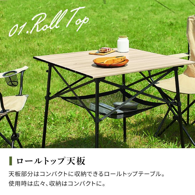 アウトドアテーブル テーブル キャンプ アウトドア キャンプ用品 テーブル ウッドグレインテーブル ナチュラル アイリスオーヤマ WGT-700_4
