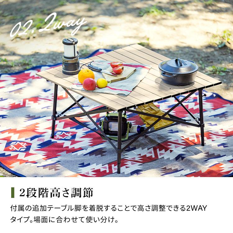 アウトドアテーブル テーブル キャンプ アウトドア キャンプ用品 テーブル ウッドグレインテーブル ナチュラル アイリスオーヤマ WGT-700_6