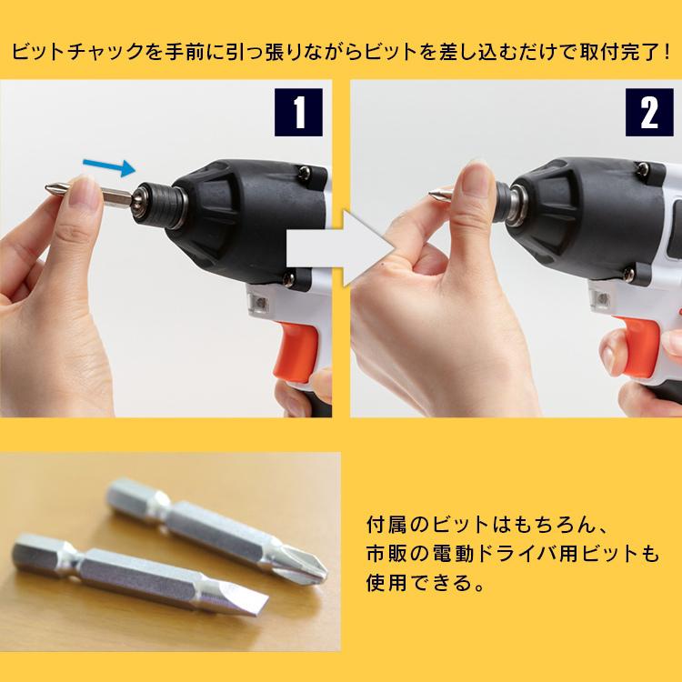 【新品】★18V 充電ドリルドライバー Panasonic（パナソニック） 充電ドリルドライバー 本体のみ 黒 EZ1DD3X