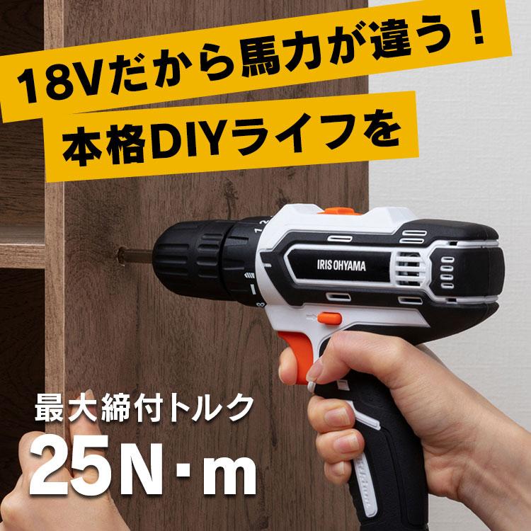 ヒタチ　18Vドリルドライバー　本体のみ 楽天市場】日立 ドリルドライバー 18v 本体の通販