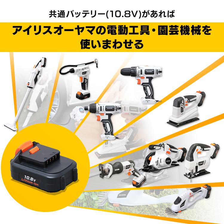 エアコンプレッサー 空気入れ 電動空気入れ  10.8Ｖ 小型 充電式 自転車 自動車 充電式エアコンプレッサ JAC10-Z ホワイト 本体のみ アイリスオーヤマ｜petkan｜09