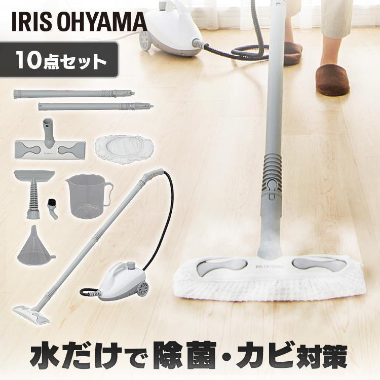 IRIS OHYAMA（アイリスオーヤマ） スチームクリーナー キャニスター