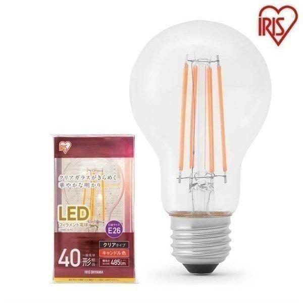 IRIS OHYAMA（アイリスオーヤマ） 電球 LED LEDフィラメント電球 E26