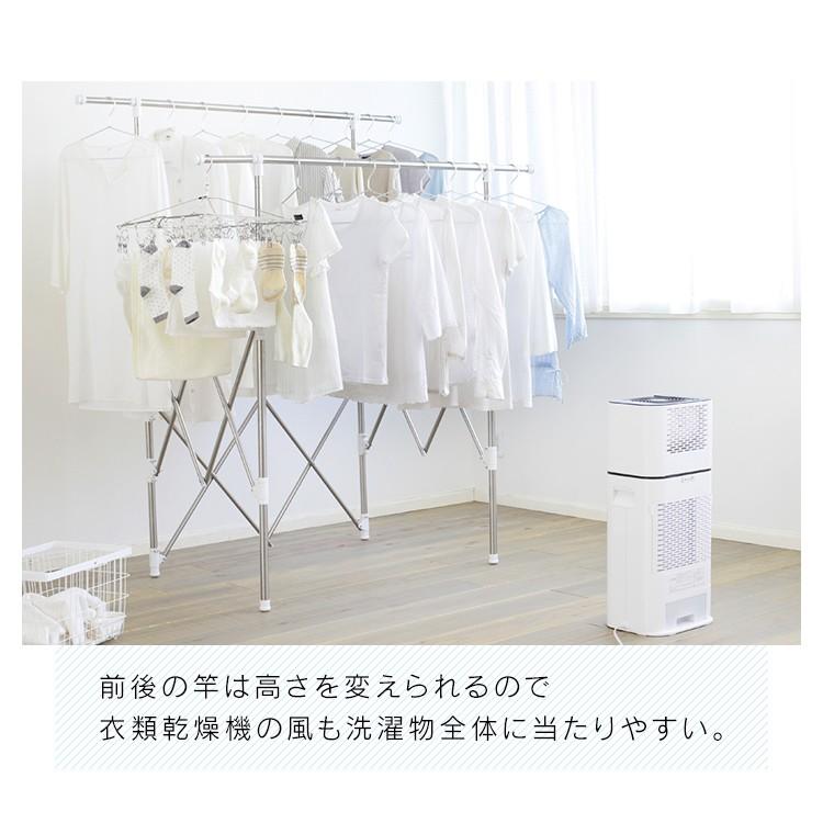 物干し 物干しスタンド 室内 室内物干し おしゃれ 一人暮らし アイリスオーヤマ 収納 スリム 伸縮 大容量 Sssm 140 人気カラーの