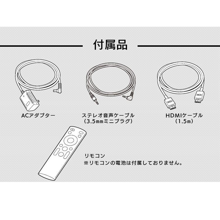 サウンドスピーカー スピーカー Bluetooth テレビ スマートフォン サウンドスピーカー 音楽 重低音 高音質 臨場感 サウンド IHT-S101 ブラック アイリスオーヤマ｜petkan｜16